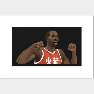 Luc Mbah a Moute | Houston Rockets Posters and Art